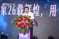 圣象官宣：冠军孙颖莎、陈梦、王曼昱青春组合签约圣象