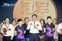 圣象官宣：冠军孙颖莎、陈梦、王曼昱青春组合签约圣象