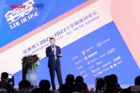 活动回顾 |  金案奖（2021-2022）全国巡回论坛·济南站完美收官！