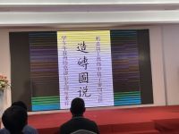 金砖京砖傻傻分不清楚 故宫和传统陶瓷IP仍有待挖掘