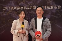 【领绣】领绣江苏常州经销商谢剑锋：相信领绣 成为领袖