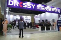 现场直播|杰森集成灶火爆亮相第十四届中国（嵊州）电机·厨具展