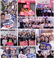 HOMKOO整装云4周年 | 中国最大的整装赋能平台，是怎么炼成的？