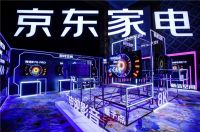 电视行业量降额升 趋势新品类电视标准打造行业新机遇