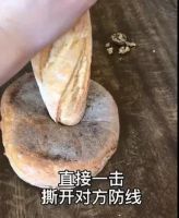 面包能有多硬？先看看你的烤箱够不够硬！