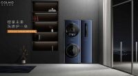 2021中国洗衣机·干衣机行业高峰论坛，COLMO与小天鹅再获六项殊荣