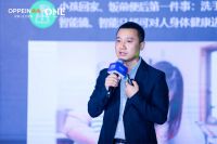 开创整卫定制新时代，欧派卫浴全球战略合作联盟成立仪式 暨全卫定制3.0财富峰会盛大举行