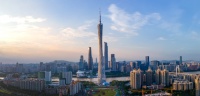 快讯丨4家定制家居企业入选广州市2021年民营领军企业