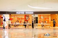 李嘉聪:一切为了前线,一切为了业务服务,一切为了胜利