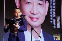 聚焦家装两会，安华卫浴携手装企共铸幸福家