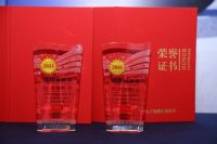 TCL Mini LED智屏再获重磅奖项，推动全电视行业创新升级