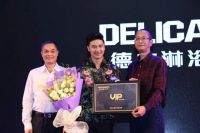 田亮曝光新家淋浴房，11月6日德立直播间双十一“跳水价”来了！