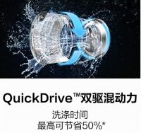 智能健康打造全新洗烘体验，三星智慕·多维双驱系列洗衣机/干衣机上线
