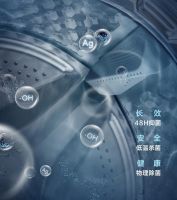 蓝氧-科技加持，小天鹅本色洗烘一体机给你更健康洗衣体验