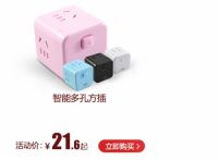 正泰双11,帮你“过三关”轻松搞定电气家装