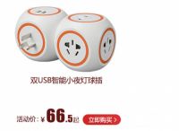 正泰双11,帮你“过三关”轻松搞定电气家装