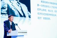 多点开花聚力双创丨2021年第九届中国创业者大会成功举办