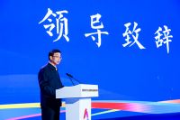 多点开花聚力双创丨2021年第九届中国创业者大会成功举办