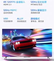 “云游戏+大屏”火速出圈，TCL T9E QLED智屏带你体验随心玩的超快感