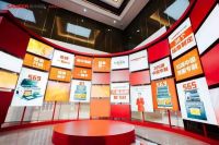 帅丰写在上市一周年庆的话：与时俱新，与大国品牌偕行