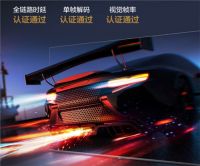 START云游戏携TCL上线19+,"电视=游戏机"的新时代来了