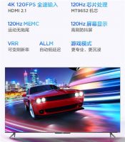 START云游戏携TCL上线19+,"电视=游戏机"的新时代来了