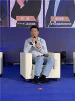 TATA木门副总经理张岩在“中国木门及定制行业发展趋势论坛”发表观点