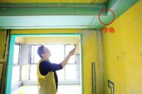 「山水人家装饰」工地管理“科学规范，精细有序”——2021“湖北工匠杯”室内装饰职业