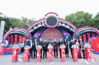 「中国人的家」解锁城市文化新版图，助推“新国货”浪潮再进阶