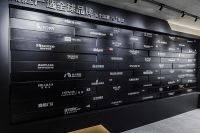 梦想与生活的进化论，在这里相遇，岚庭6大严选惊艳整个深圳