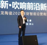 财智前沿|2021 SAOPAULO U+营商财富峰会圆满落幕