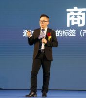 财智前沿|2021 SAOPAULO U+营商财富峰会圆满落幕