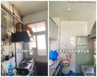 北京一家五口住破旧学区房，套内50㎡的蜗居改三居，网友：逼仄