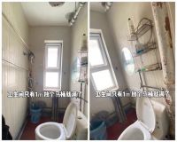 北京一家五口住破旧学区房，套内50㎡的蜗居改三居，网友：逼仄