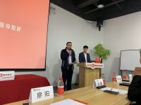 新浪家居验房团首场品牌培训走访德国菲斯曼，双方签订战略合作协议