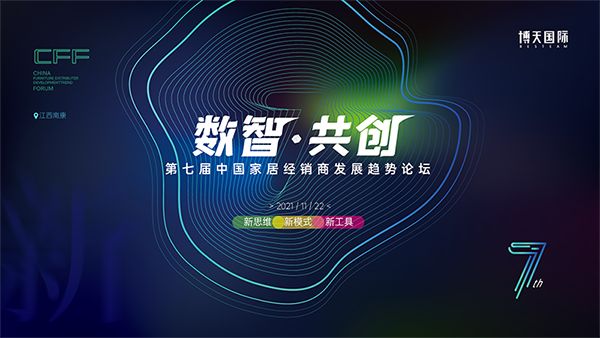 微信图片_20211023101025.png