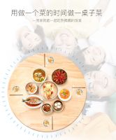 秋冬厨房新宠——优格蒸箱款集成灶