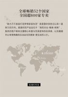 【爱漫时】我们9岁啦丨感恩一路相伴，周年庆感恩回馈！