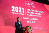 奖讯 | 阎明斩获2021金创意奖会所空间类-金奖