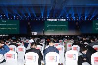 2021年度家装两会，东易日盛董事长陈辉详解家装CBDA标准