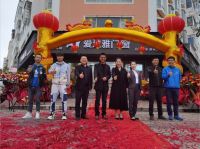 盛大开业丨爱迪雅强势入驻云南石屏专卖店