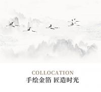 【玉兰】光感单品推荐|来，给生活打个光