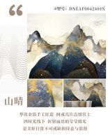 【玉兰】光感单品推荐|来，给生活打个光