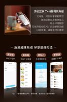 Master Kitchen 冲泡大师｜纵享秋冬浓醇茶饮生活