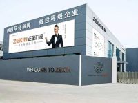 正金门窗喜获“2021年度中国建材家居·门窗十大品牌”殊荣