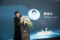 高定中国行【杭州站】多维度呈现高定与设计的艺术活力