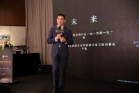 高定中国行【杭州站】多维度呈现高定与设计的艺术活力