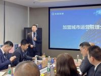 我爱我家中山、襄阳、潍坊城市入轨培训圆满收官