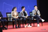 实现自我价值 | 李志航出席第四届GIDS全球国际设计峰会