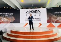 元宇宙技术落地家居产业 三维家慧眼VR推动数字营销升级